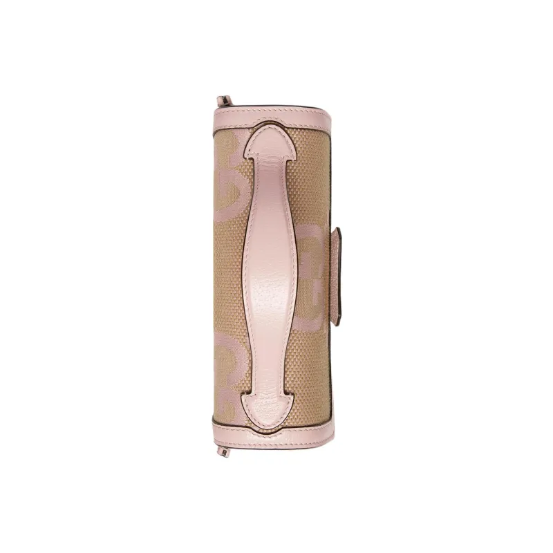 GUCCI Padlock Canvas With Leather Canvas Bag Box Bag Shoulder Bag Crossbody Bag Handbag Mini Women's Beige/Pink-4