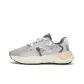 Tranquil Gray/Cool Gray