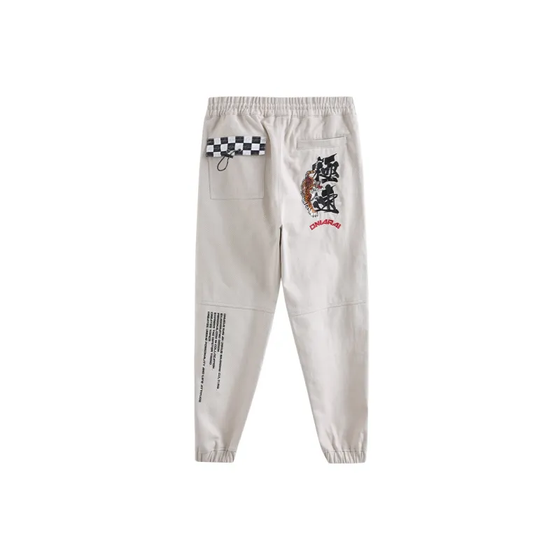 ONIARAI Knitted Sweatpants Men-5