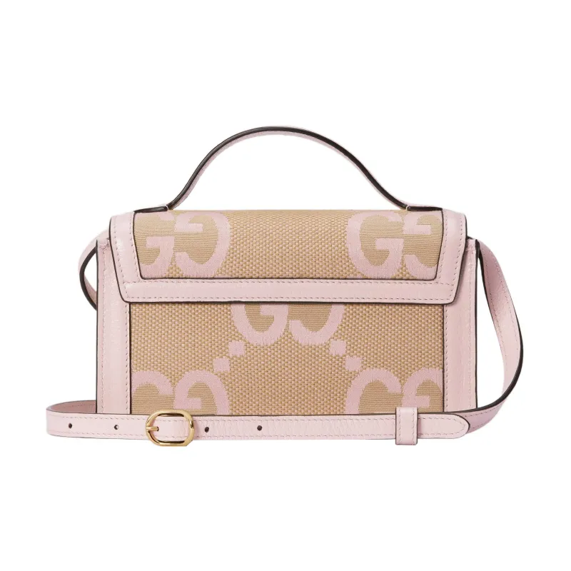 GUCCI Padlock Canvas With Leather Canvas Bag Box Bag Shoulder Bag Crossbody Bag Handbag Mini Women's Beige/Pink-2