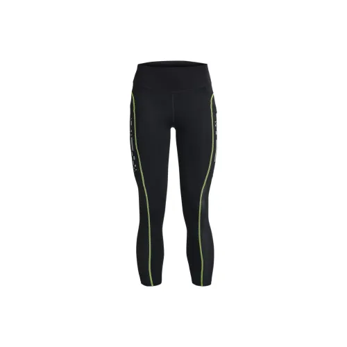 Under Armour Knitted Sports Pants Women's