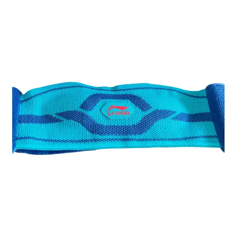 LINING Patella Bands-2