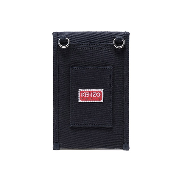 KENZO Nigo Drop4 POPPY Flower Shoulder Bags - Cheap Rcj KENZO Nigo Drop4 POPPY Flower Shoulder Bags - Cheap Rcj