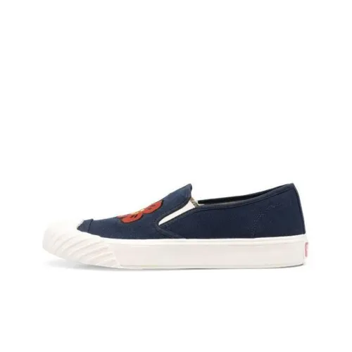 KENZOschool Slip-on Sneakers