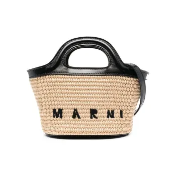 MARNI Cotton With Leather And Raffia Shoulder Bag, Crossbody Bag, Handbag Women's Black/Beige