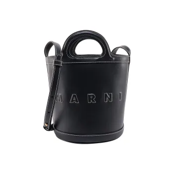 MARNI Logo Embossed Tropicalia Small Bucket Bag