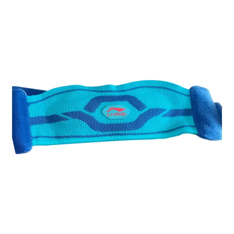 LINING Patella Bands-3