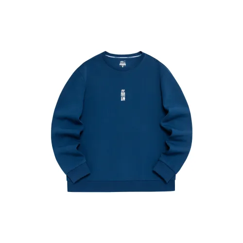 Erke Sweatshirts Men Microchip Blue