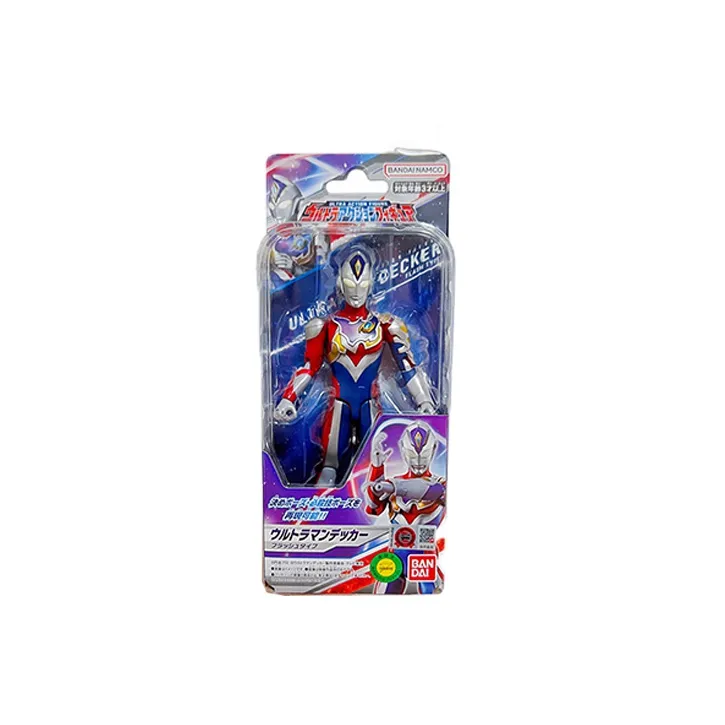 BANDAI Ultraman Decker Ultraman Ultra Super Shiny Type Action Figures-2