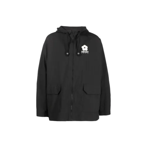 KENZO Zip-up Hooded Jacket