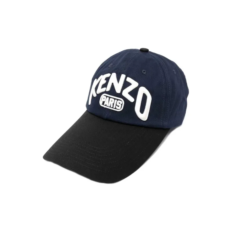 KENZO Logo Embroidered Curved Peak Baseball Cap-0