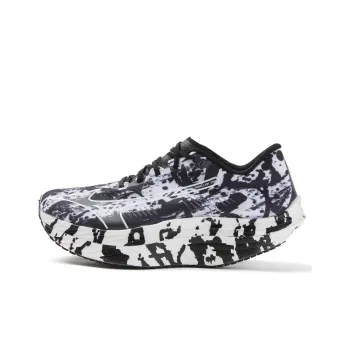 Mizuno Wave Rebellion Pro 'White Black'