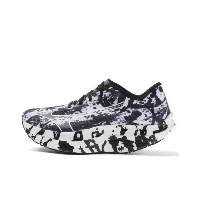 Mizuno Wave Rebellion Pro 'White Black'-0