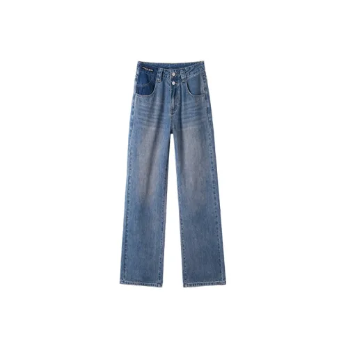 MITUAN Jeans Women's Vintage Blue