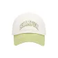 Milk White/Lime Cream