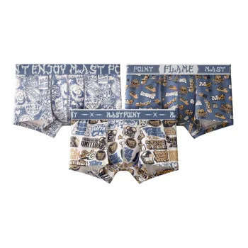 Mast Point Underpants Men's Gift Box Set