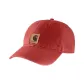 Sweet Pepper Red