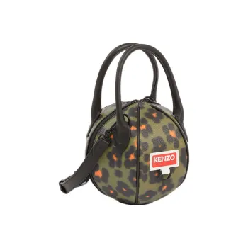 KENZO Hana Leopard Ball Shaped Tote Bag