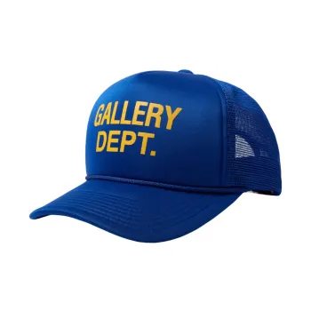Gallery Dept. Logo Trucker Hat