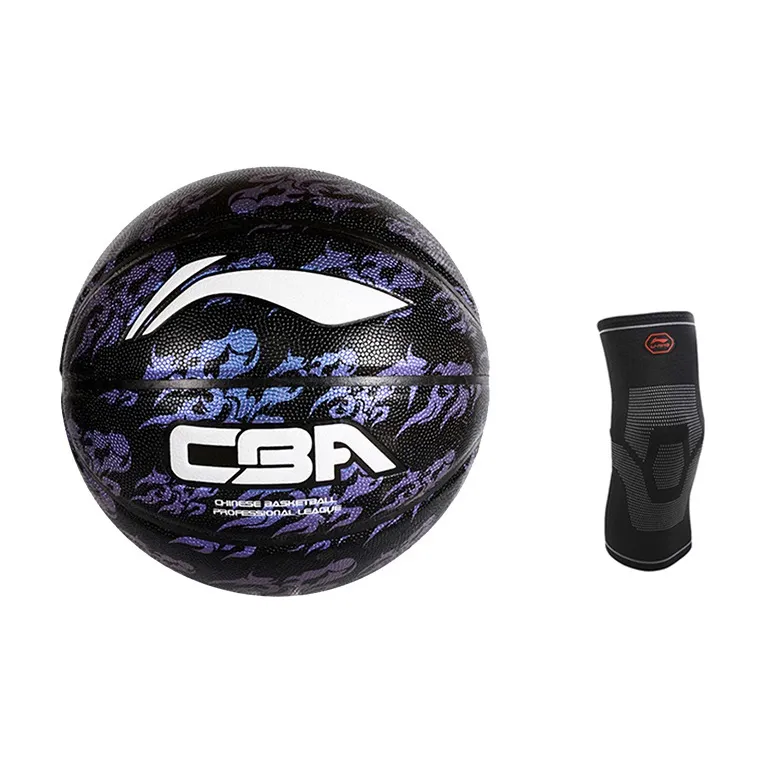 LiNing CBA Collection PU Basketball Purple Size 7 Training Match Unisex-13