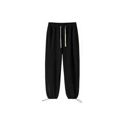 CSKS Unisex Casual Pants