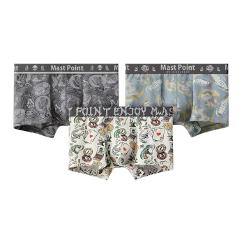 Mast Point Underpants Men's 3 Pack With Gift Box Set Included