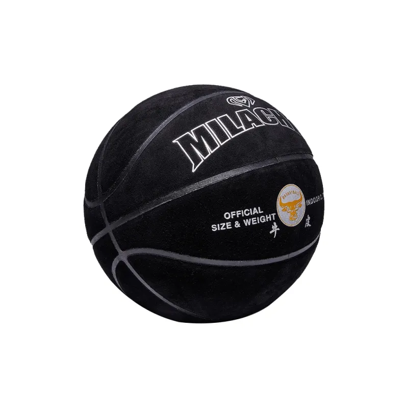 MILACHIC Cow Leather Basketball Cool Black Size 7 Training Unisex-0