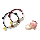 Good Fortune Lotus Cinnabar Jade Couple Bracelet (Men's+Women's)+Pink Rose Soap Flower Box