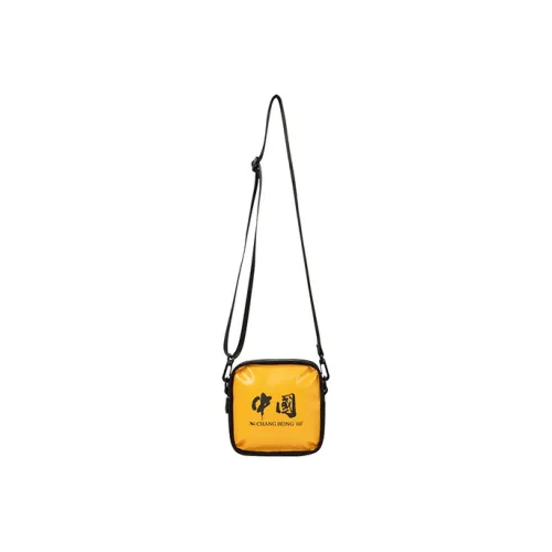 361° Crossbody Bag Unisex Yellow