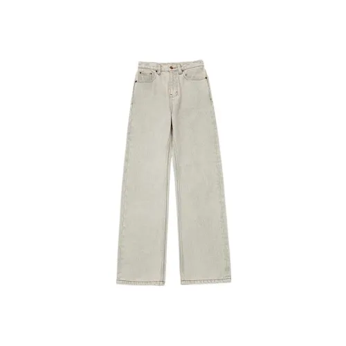 GOOD BAI Jeans Women's Washable Light Gray