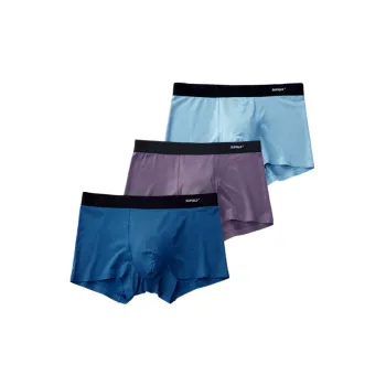 SUPIELD Men Underpants