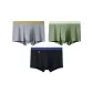 3 Pack (Mysterious Black+Blue Gray+Pine Mist Green)