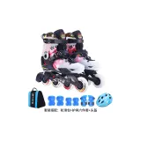Black Shoe+Blue Helmet Protective Gear Roller Skate Bags Clothing Sets