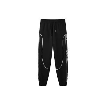 ED HARDY X Knitted Sports Pants Unisex Black