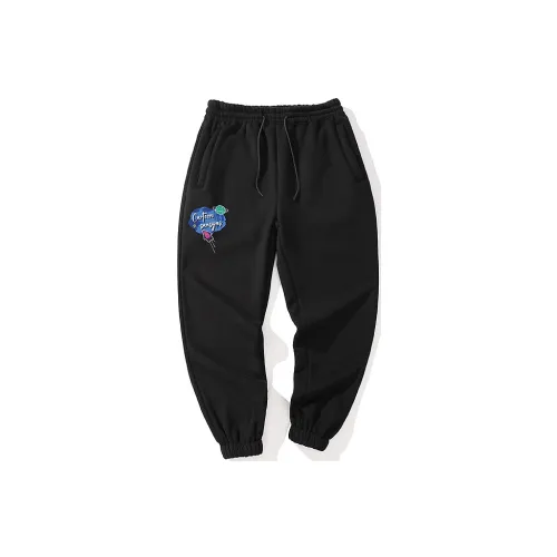 SANSYAS Knitted Sweatpants Unisex