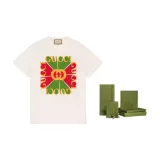Gift Box Set (Beige)