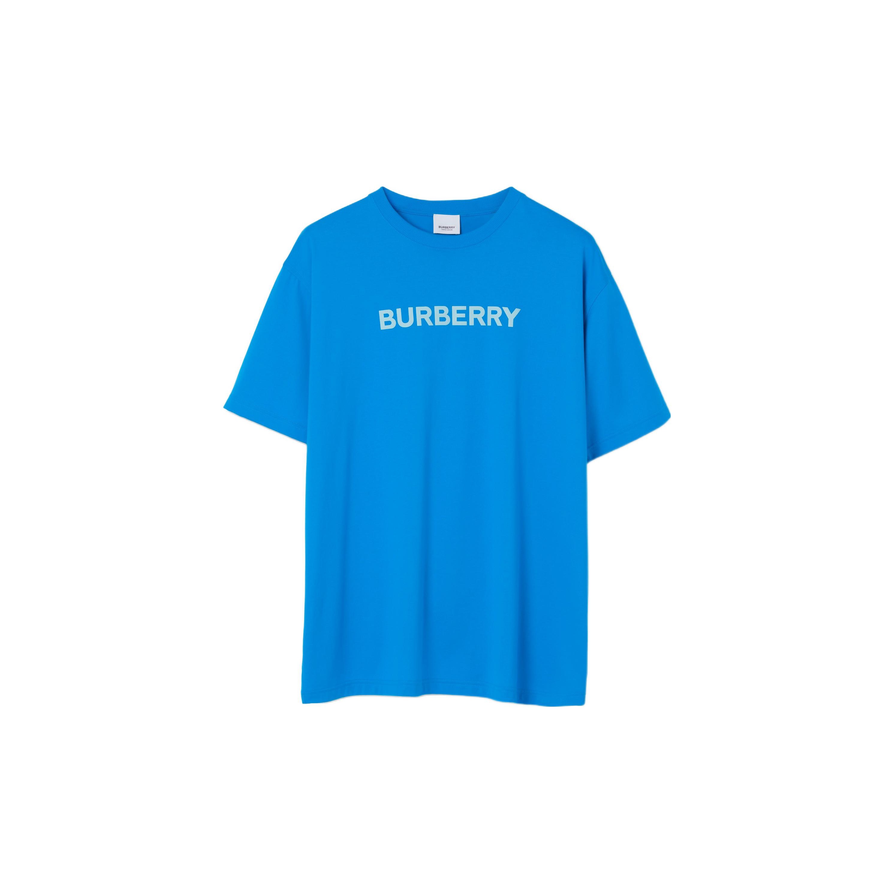 Men’s popular XS Burberry tshirt