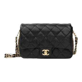 CHANEL Mini Flap Bag In Grained Calfskin Black
