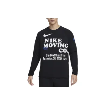 Nike Dri FIT Men's Long Sleeve Fitness Top