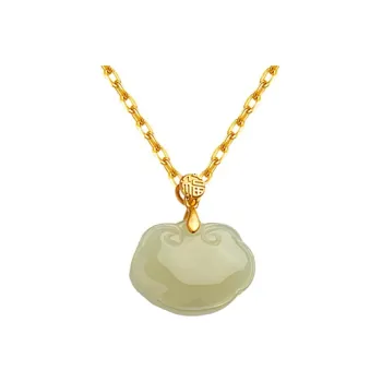 Xiaoyinjiang 925 Sterling Silver Hetian Jade Charm/Pendant Women's Pale Greenish White Jade