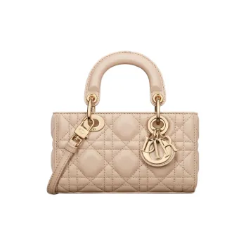 DIOR Lady D-JOY Wicker Pattern Sheepskin Daisie Bag Shoulder Bag Crossbody Bag Handbag Extra Mini Women's Beige