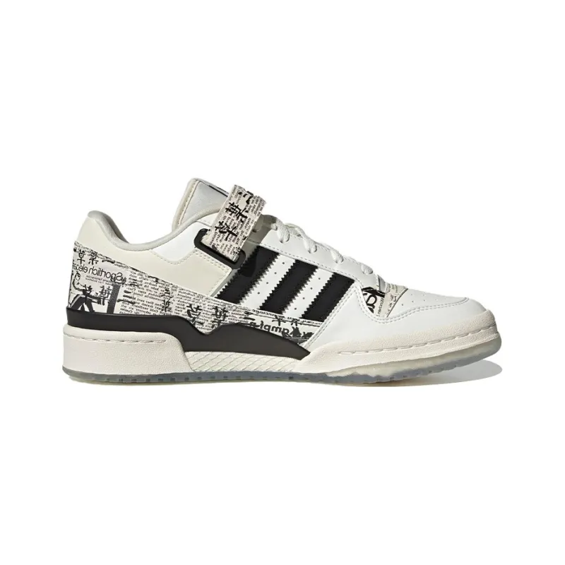 Adidas Originals Forum Low 'Black White'-1