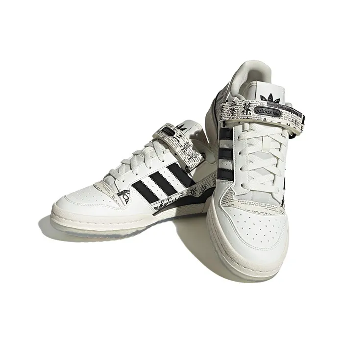 Adidas Originals Forum Low 'Black White'-2