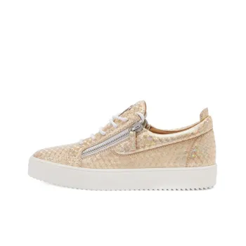 Giuseppe Zanotti Frankie Kaleido Metallic leather Sneakers