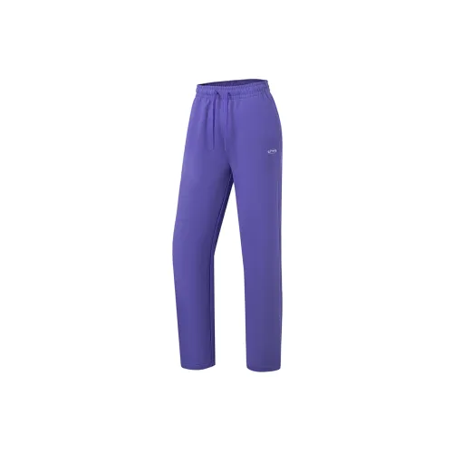LINING Fitness Series Knitted Sweatpants Women's Very Peri Purple