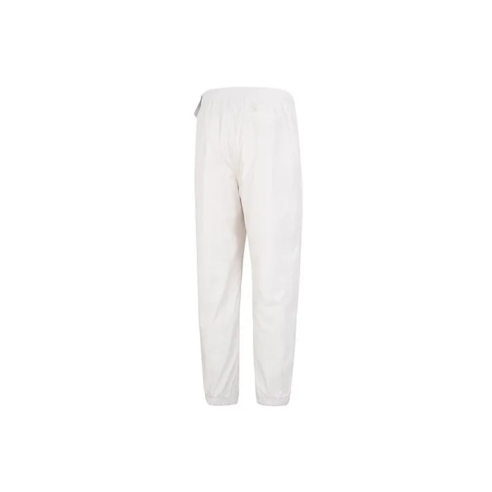 Nike Knitted Sweatpants Men Light Gray-1