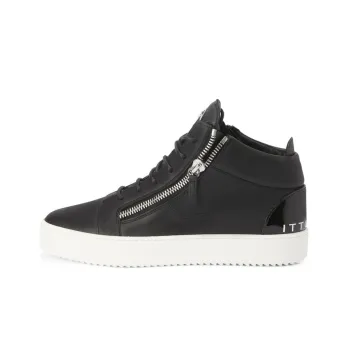 Giuseppe Zanotti Zip details Leather Sneakers