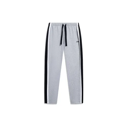 LINING Sports Life Collection Knitted Sweatpants Men Heather Gray