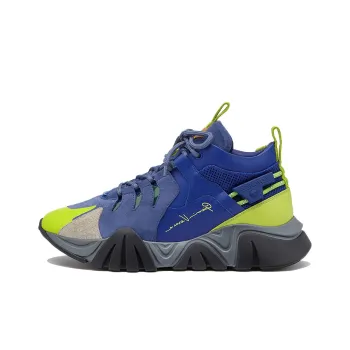 VERSACE Squalo Hiker Platform Shoes Men's Blue