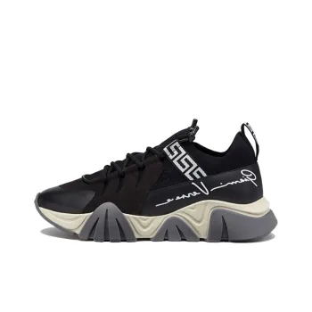 VERSACE Squalo Knit Black White Grey
